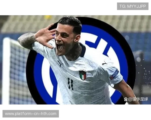 国际米兰准备续约头号射手，薪资结构将被刷新